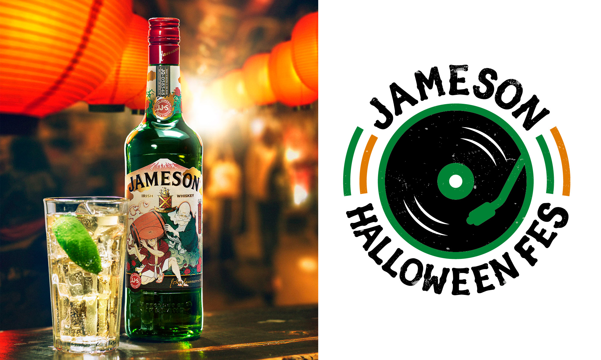 ハロウィンはウィスキーと音楽で盛り上がれ！ JAMESON -JAMESON HALLOWEEN FES-