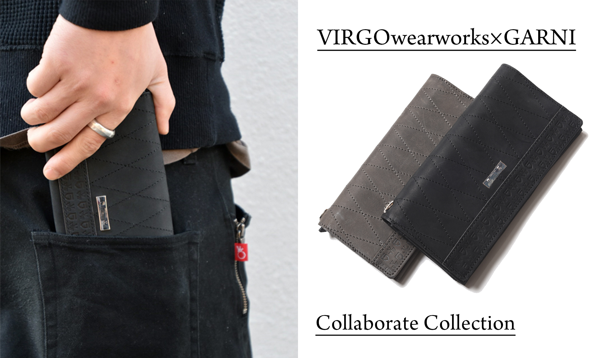 15周年を祝うファン必見の名作が誕生　VIRGOwearworks×GARNI -Collaborate Collection-