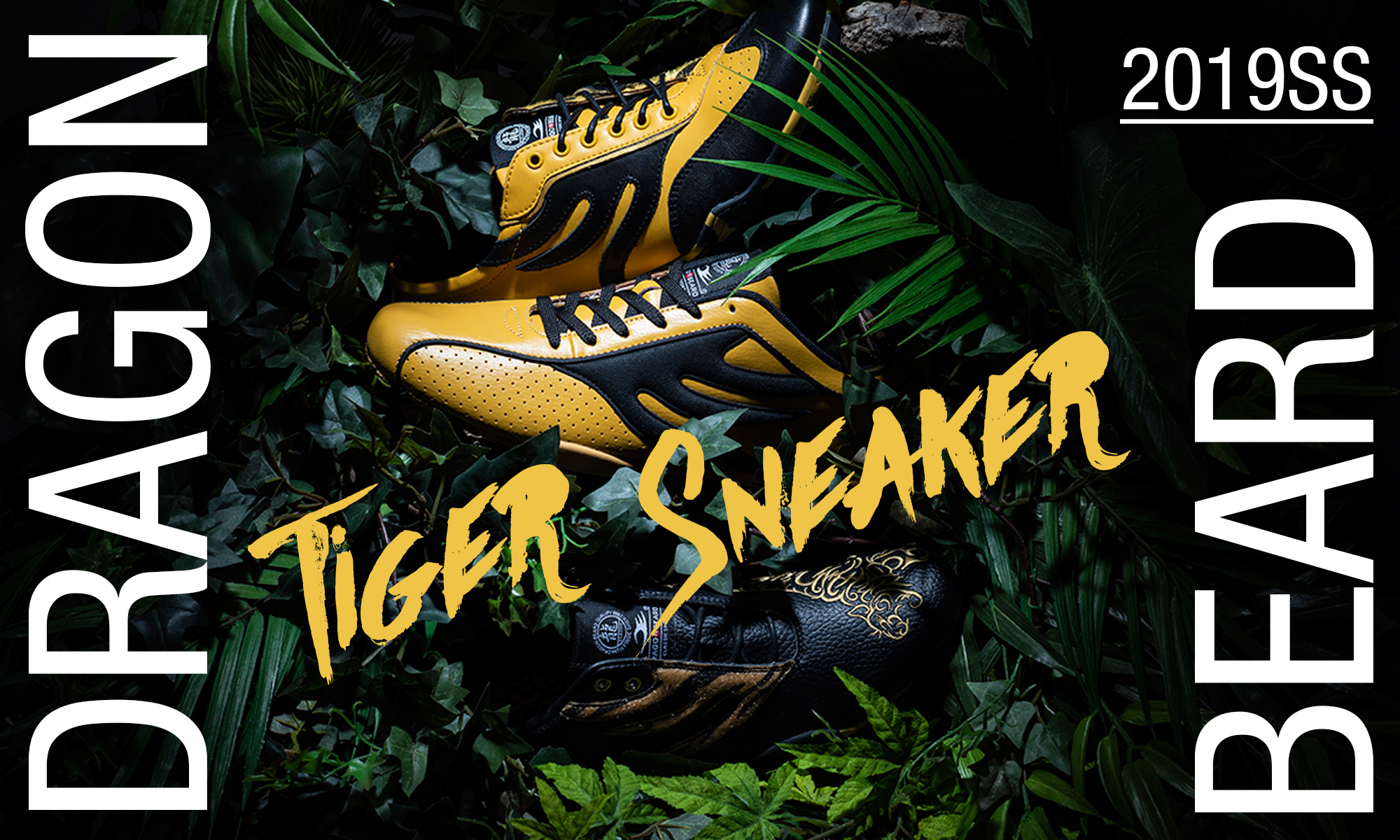 エッジィなデザインが足元をラギッドに飾る！　DRAGON BEARD -TIGER MOTIF SNEAKER-