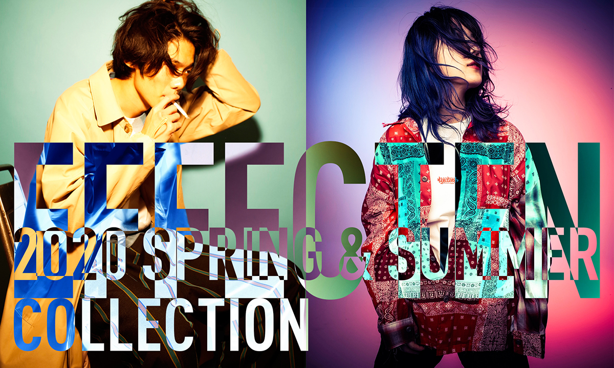 EFFECTEN -2020 SPRING & SUMMER COLLECTION-