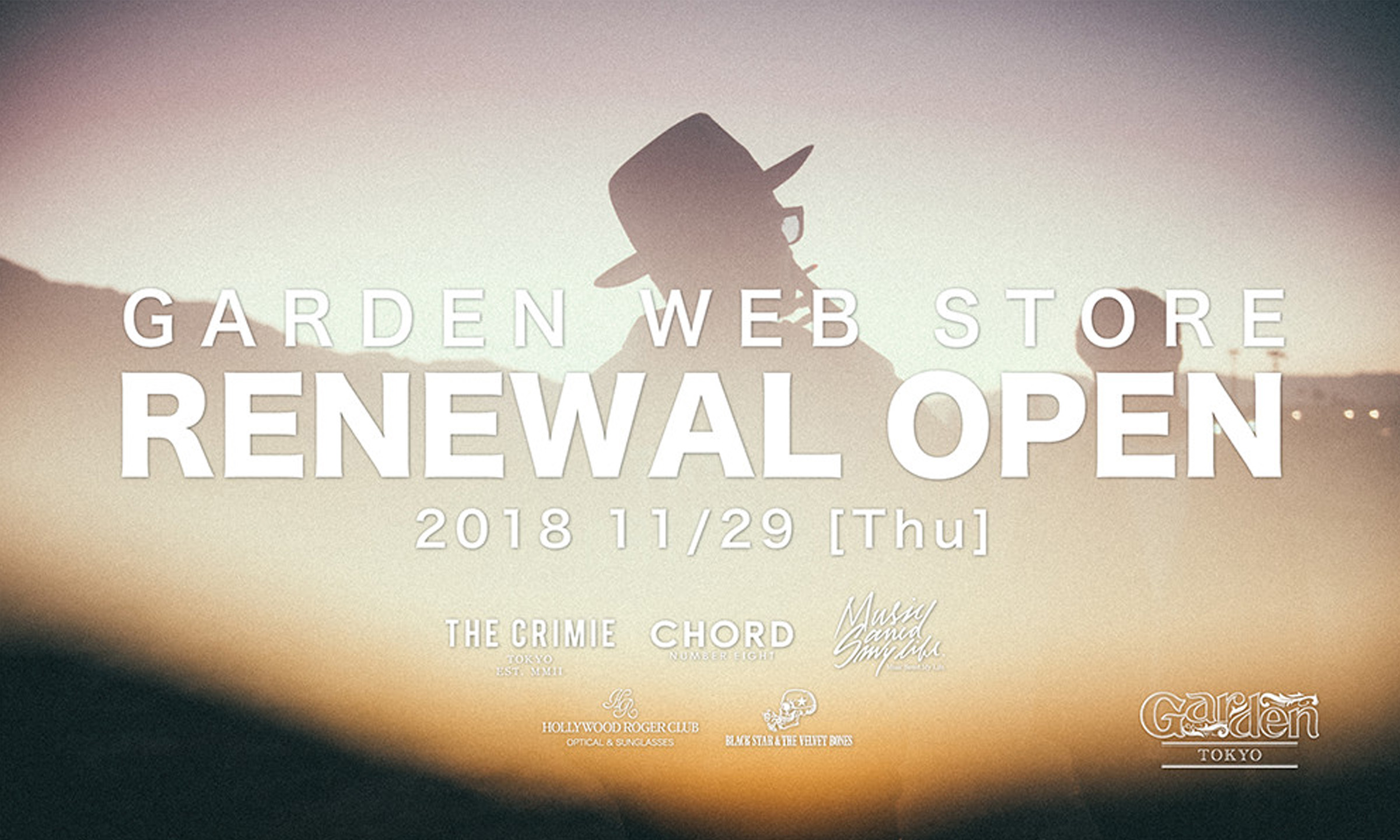 RUDOブランドを扱うセレクトショップ GARDEN WEB STORE -RENEWAL OPEN 11.29-