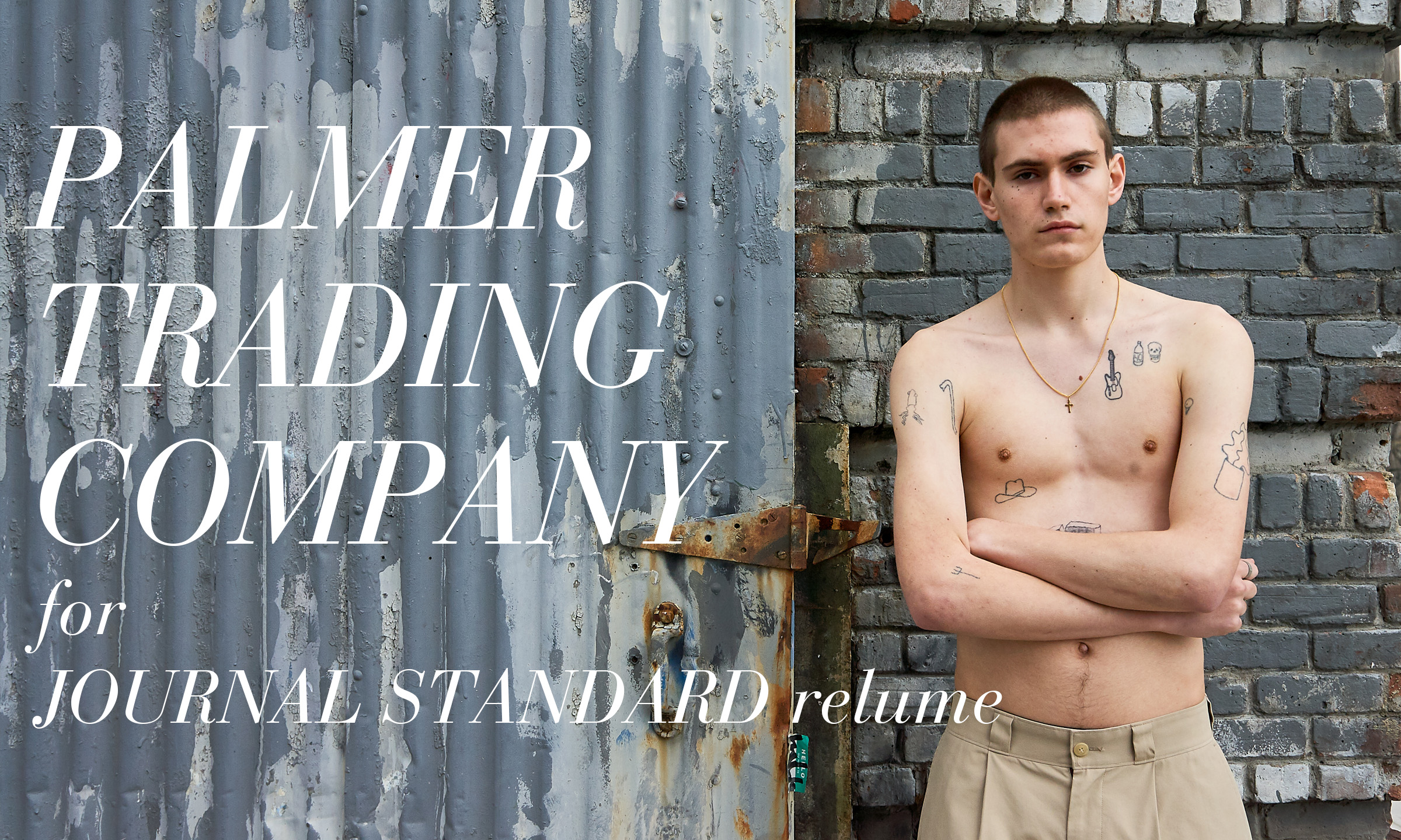 “少年院”がテーマのRUDO注目ウェアが誕生　-PALMER TRADING COMPANY for JOURNAL STANDARD relume-