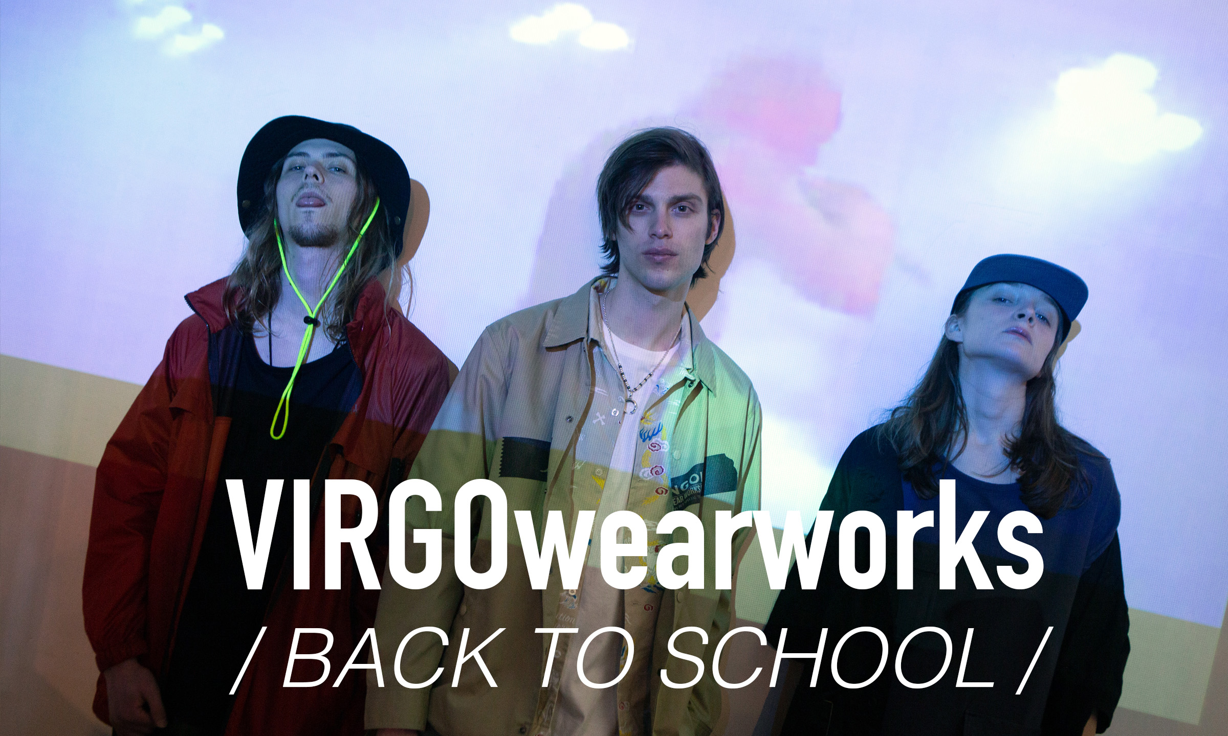 青春の甘酸っぱさを着る！　「VIRGOwearworks」-BACK TO SCHOOL-