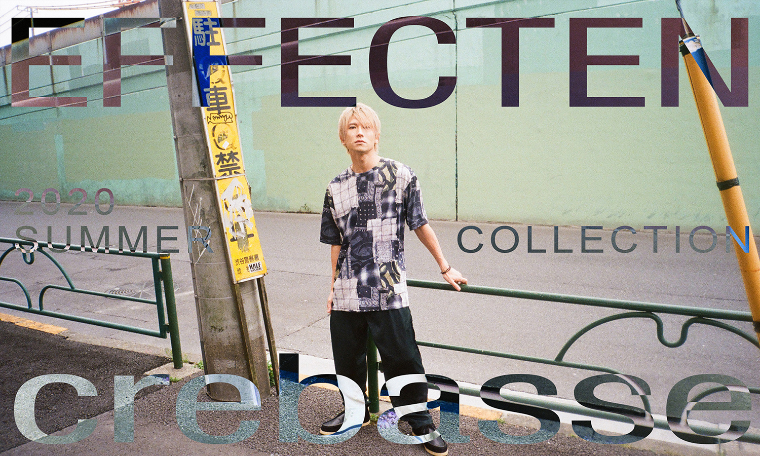 EFFECTEN -2020 SUMMER COLLECTION-